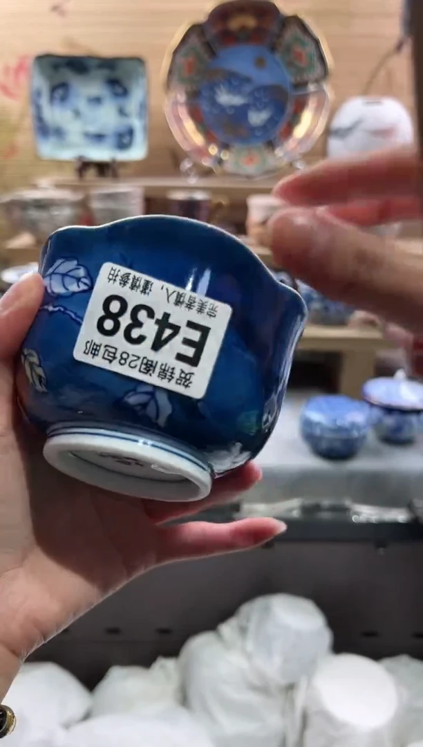 【闪购商品】瓷片当天满28米包邮E438