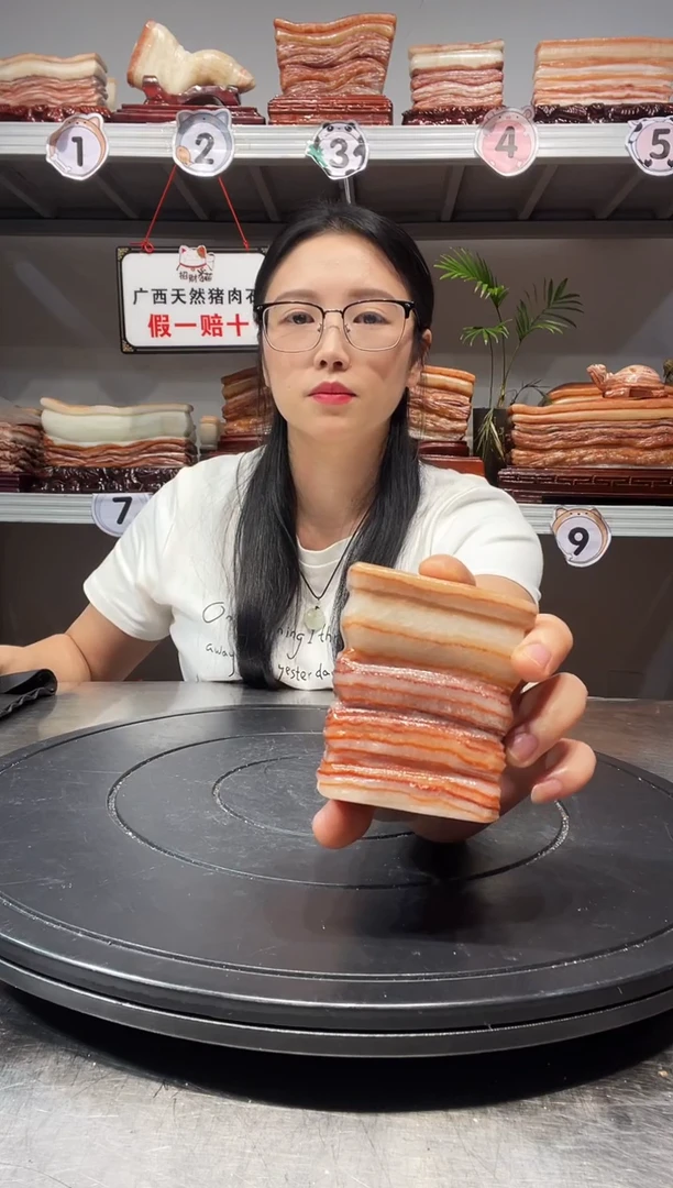石材天然石材柳州猪肉石
