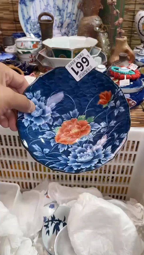 花****茶全场满28包邮，陶瓷茶具瓷器