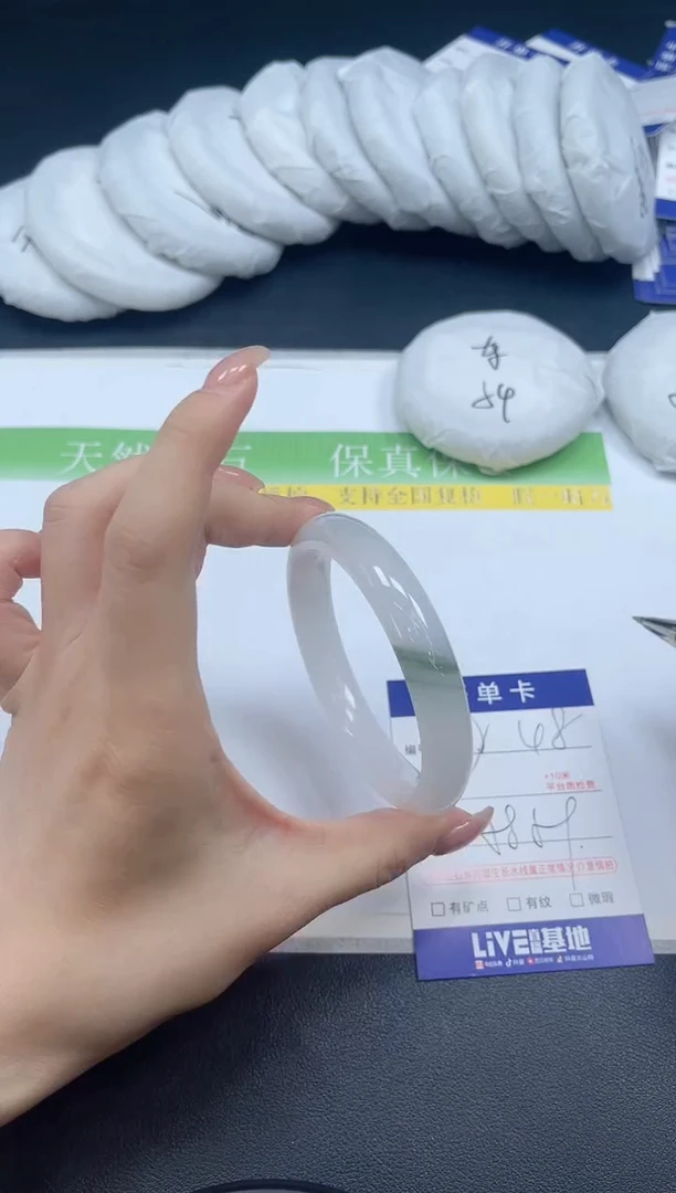 未镶嵌手镯石英质玉048-5859