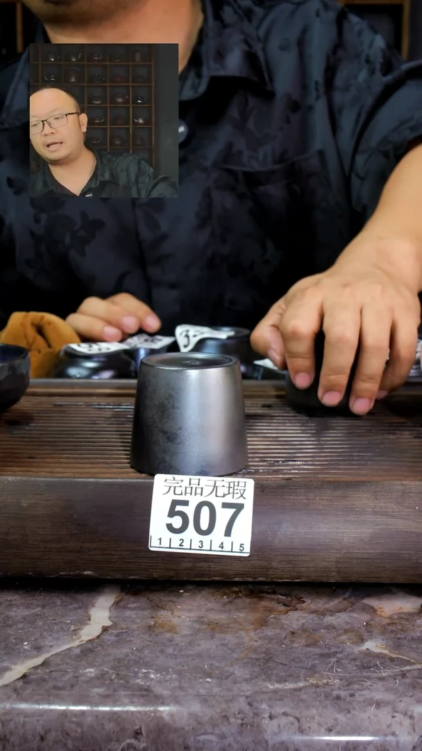 壶魔****o四大名陶钦州坭兴陶507