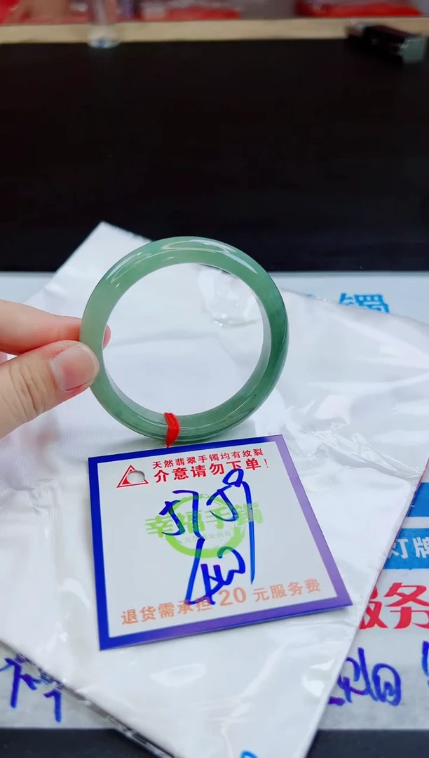 未镶嵌手镯翡翠天然缅甸翡翠A货！A货！A货！A货！A货！