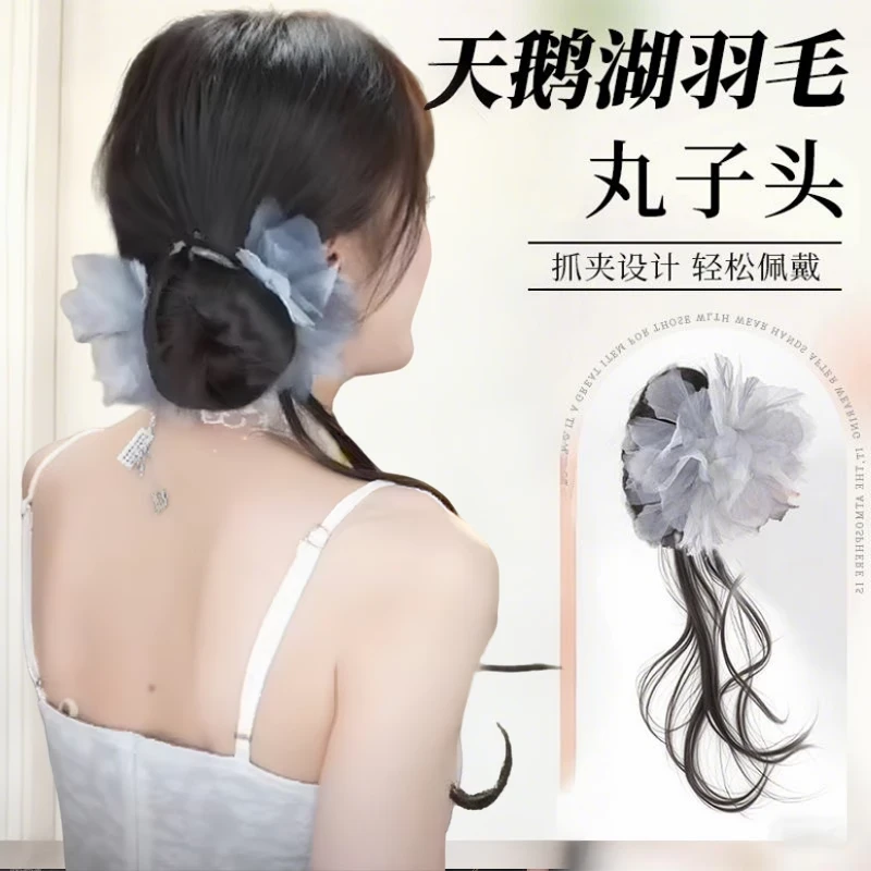 丸子头假发女天鹅湖羽毛花朵假发抓夹女龙须氛围感侧扎发假发发圈