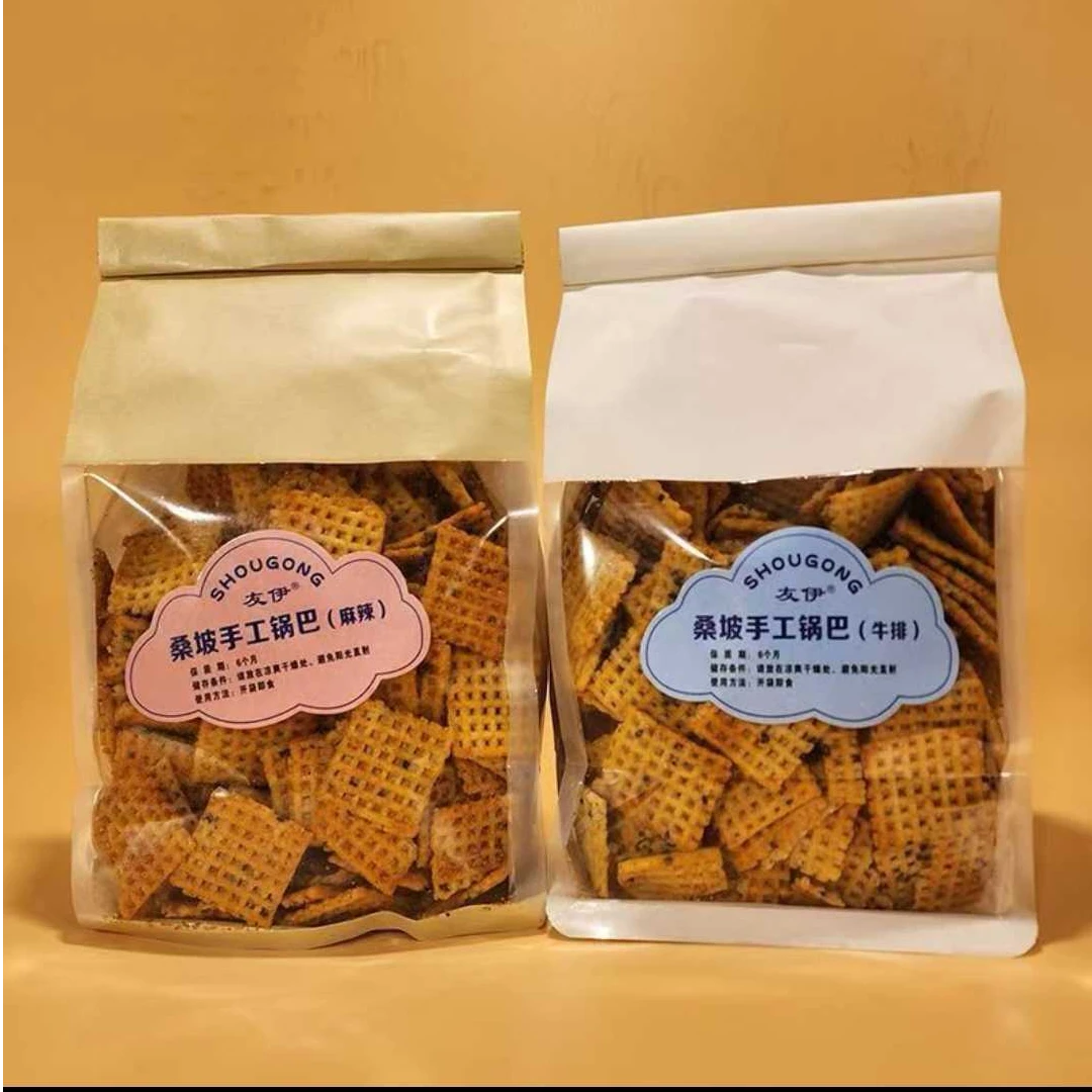 桑坡手工锅巴500g