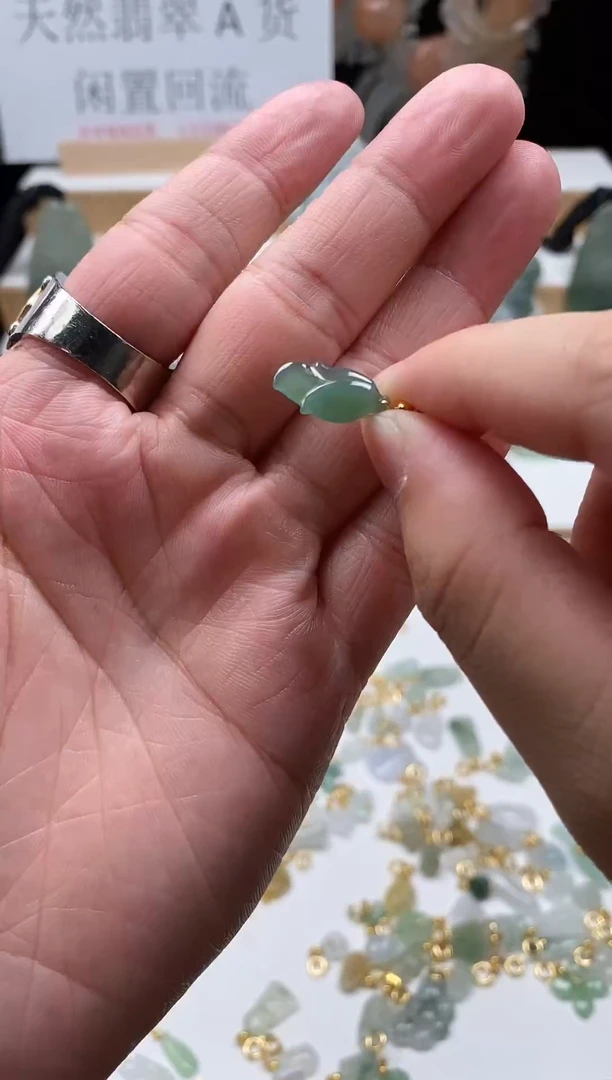 【闪购商品】翡翠颈饰未镶嵌142玉兰花吊坠