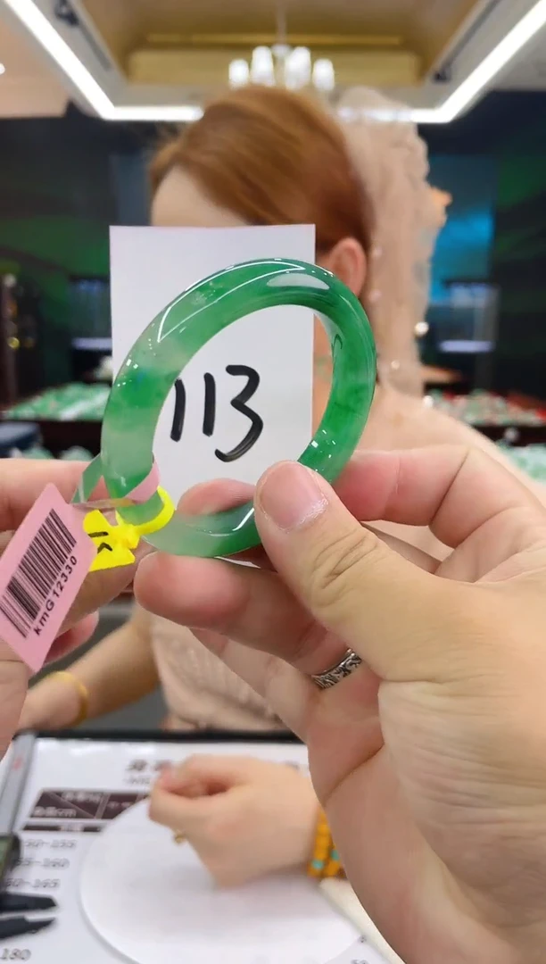 石英质玉（非洲翠）手镯未镶嵌天然冰飘花