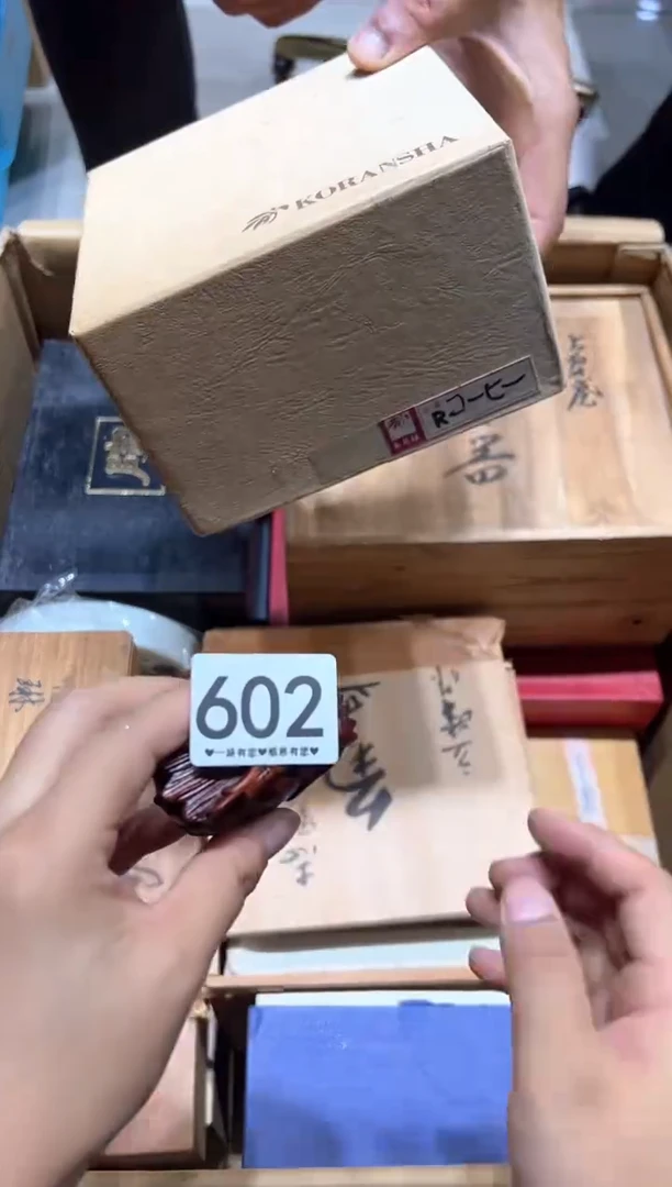 瓷片x**.602.........