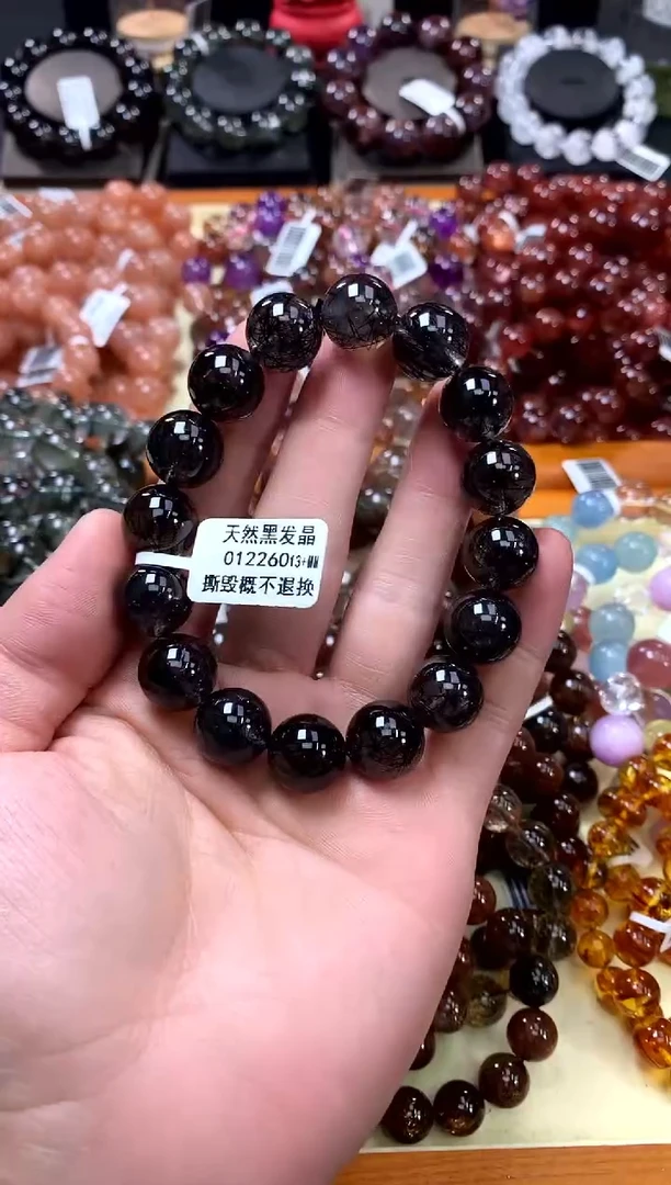 未镶嵌手串水晶13+