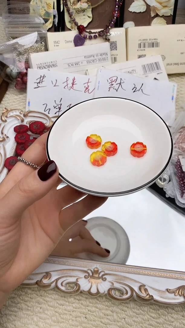 琉璃捷克琉璃捷克琉璃