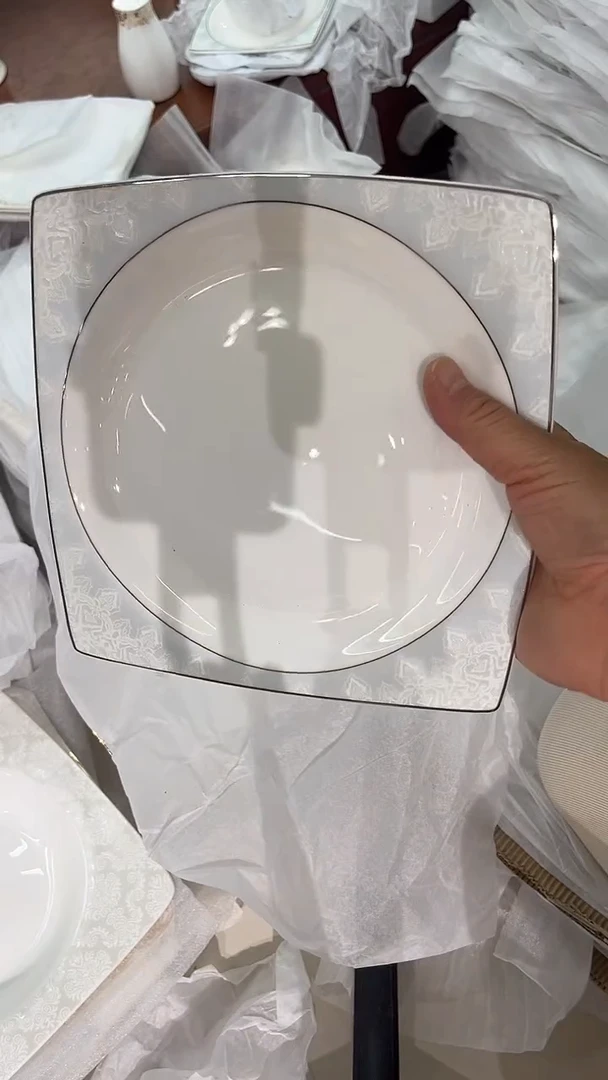 瓷隆达骨瓷 福利 4号 8英寸 浅汤2只