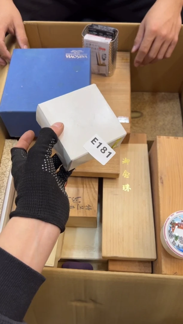 其他王**@181中古商品，谨慎参拍