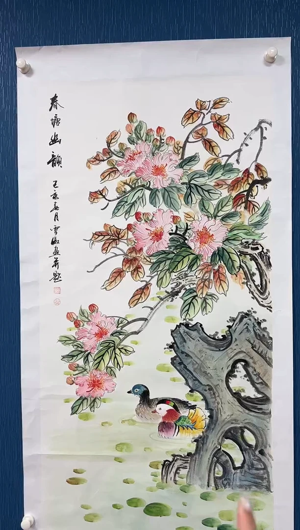 国画李雪傲-书法/绘画2