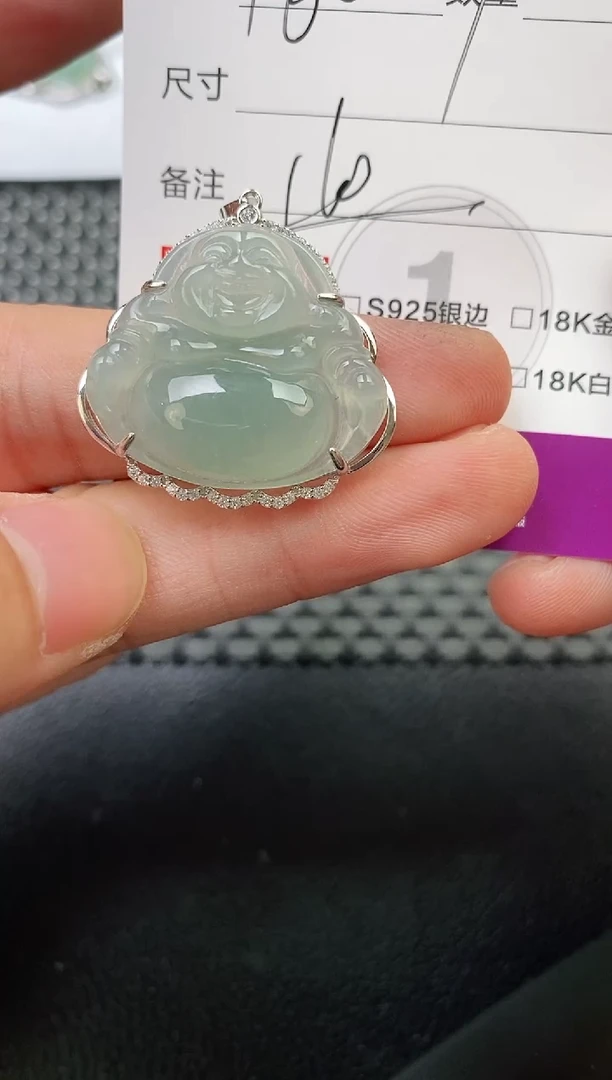 翡翠银S925镶嵌颈饰无**?吊坠