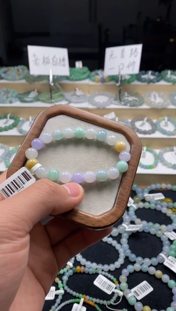【闪购商品】翡翠手链未镶嵌天然A货翡翠