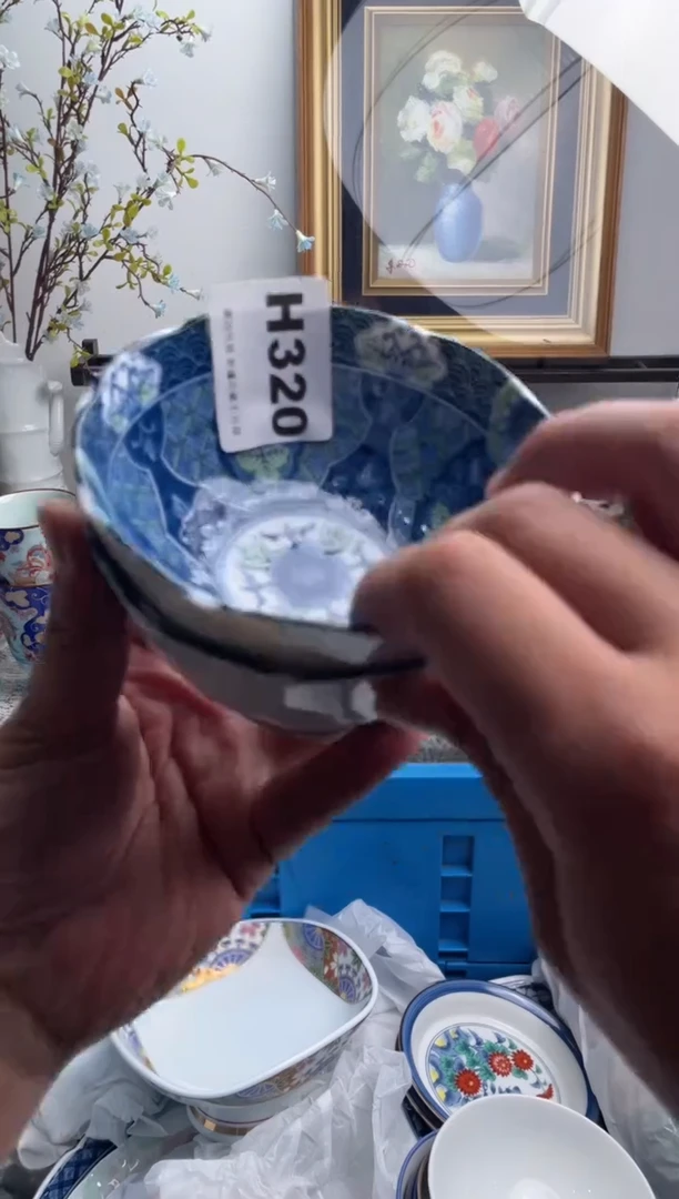 瓷片锦**年320-H-