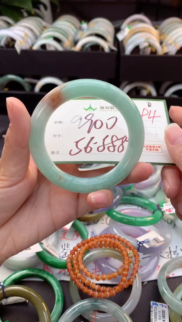 未镶嵌定制翡翠炜****～毛货需精细抛光+多人