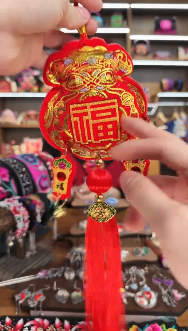 【闪购商品】织绣A23蒙阿苏苗绣传承