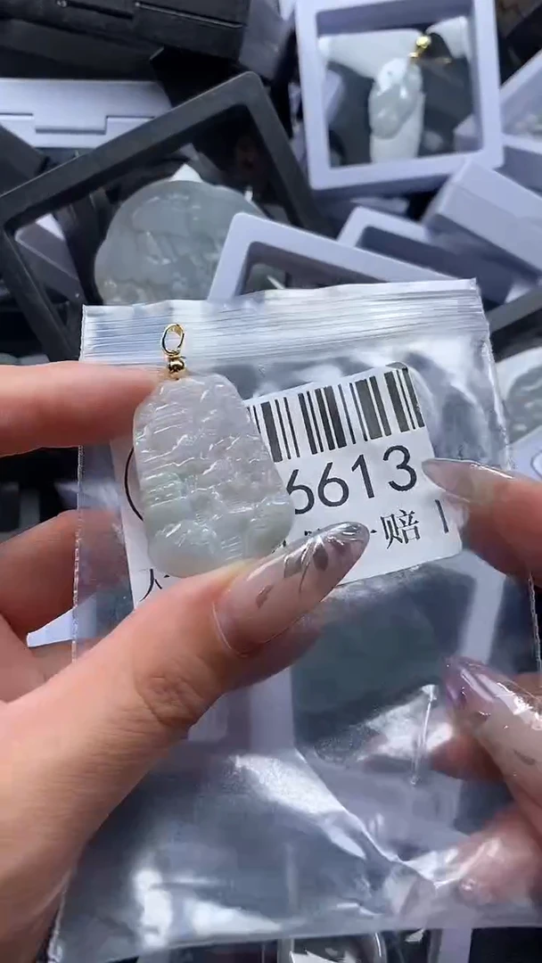 吊坠(不含链)未镶嵌翡翠6613