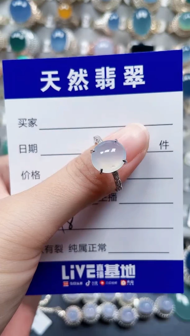 银S925镶嵌戒指翡翠348