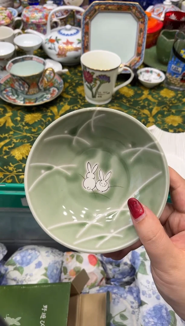 瓷片心**成8887默认微瑕