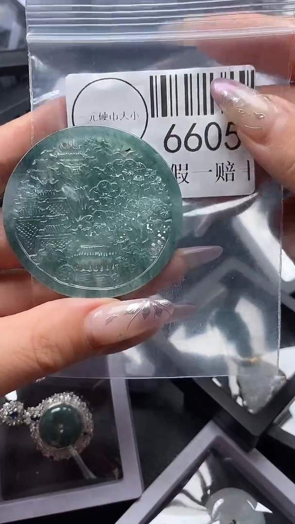 吊坠(不含链)未镶嵌翡翠6605