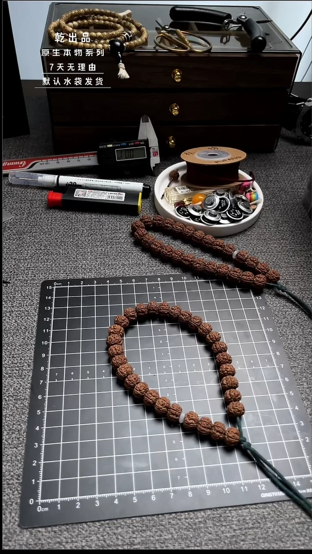 手串金刚菩提11+mm老树王全品