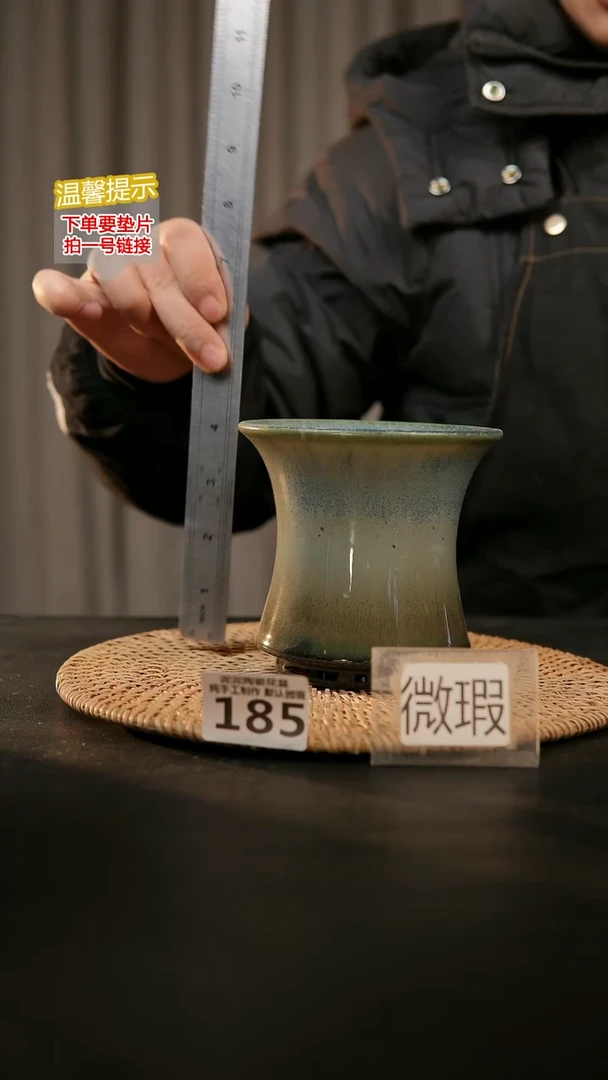 瓷片185内口径约10  外高约11