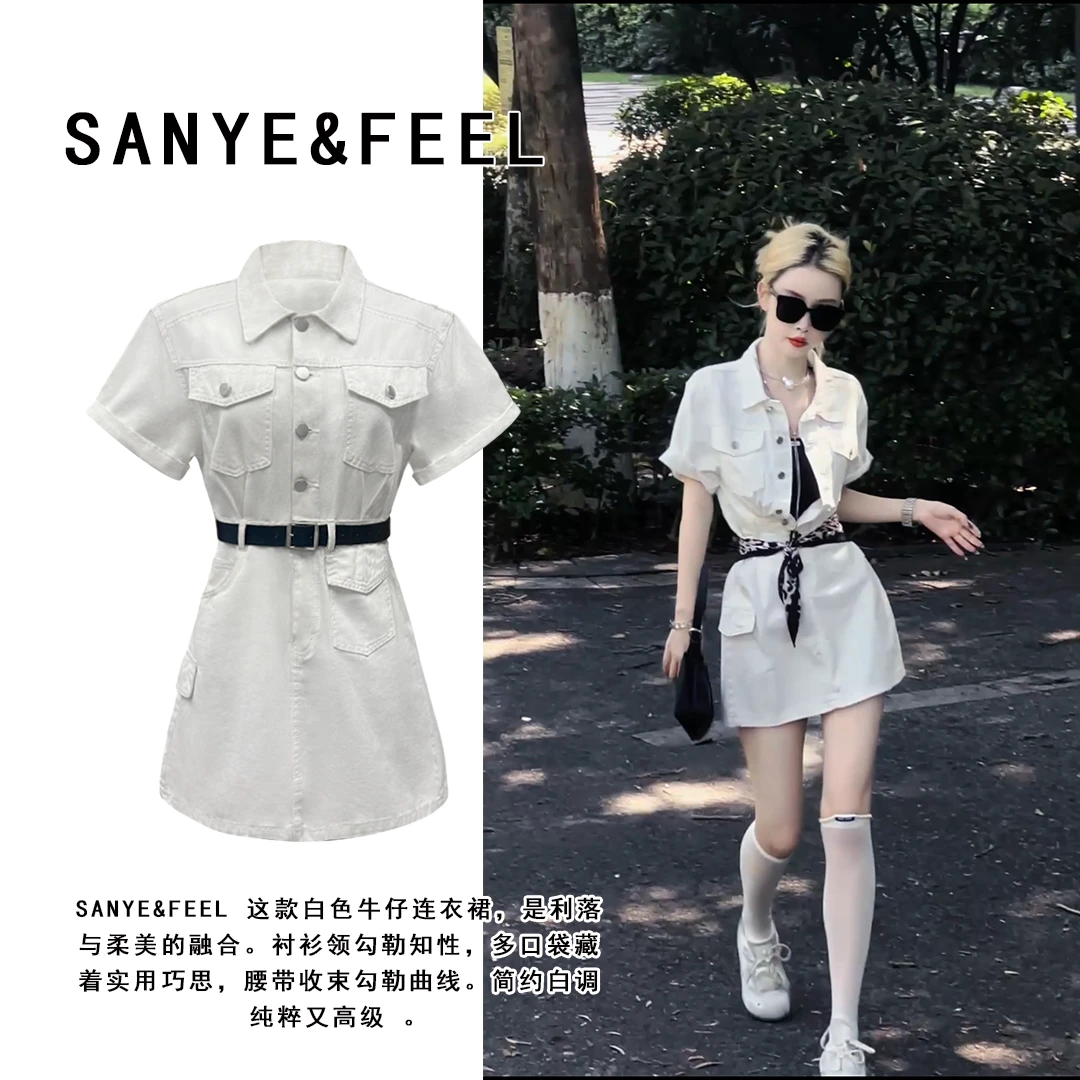 大妍的穿搭-【工装设计裙】62337夏新款重工多口袋工装牛仔连衣裙QS