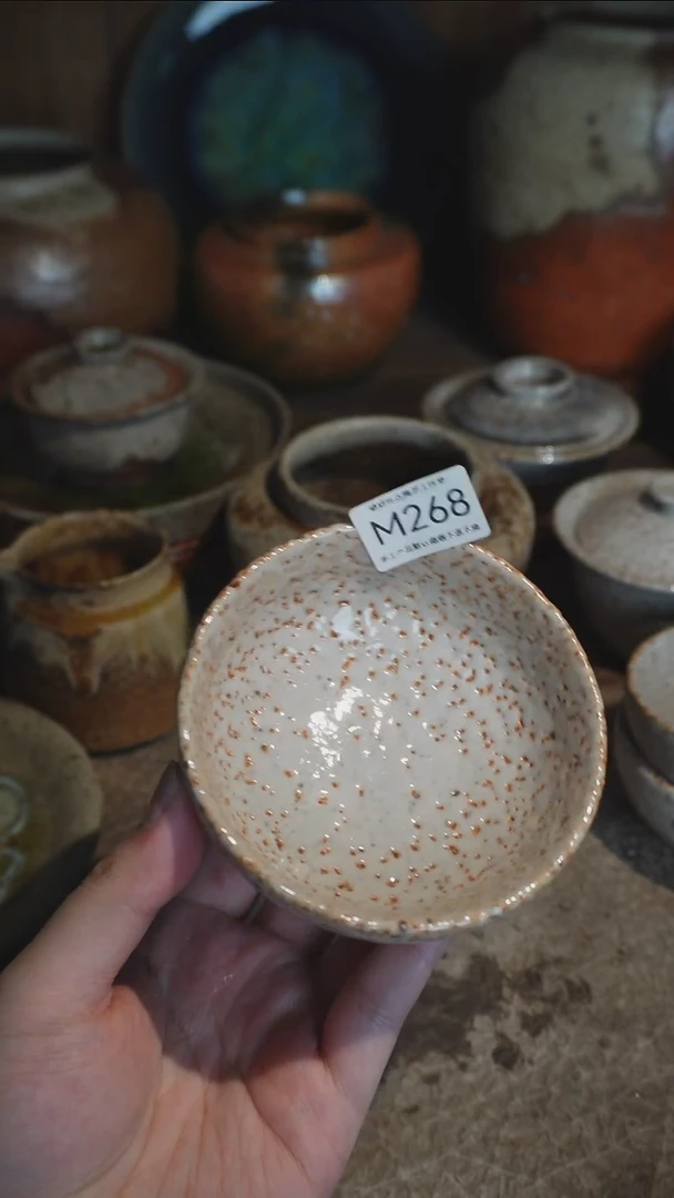 U****EM268号匣钵渗水拍品，一物一拍