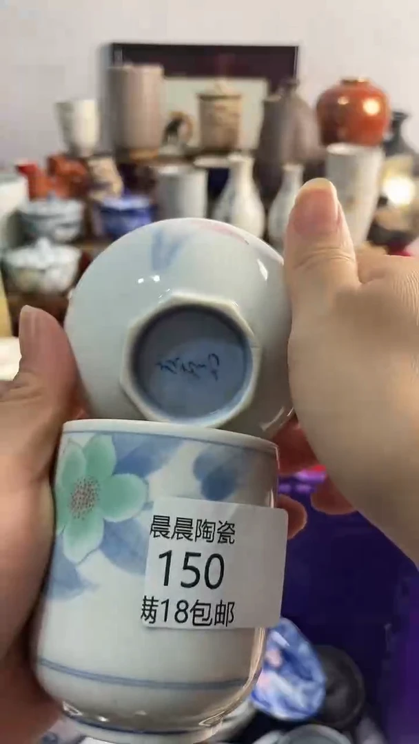 其他 晨晨陶瓷 晨晨陶瓷