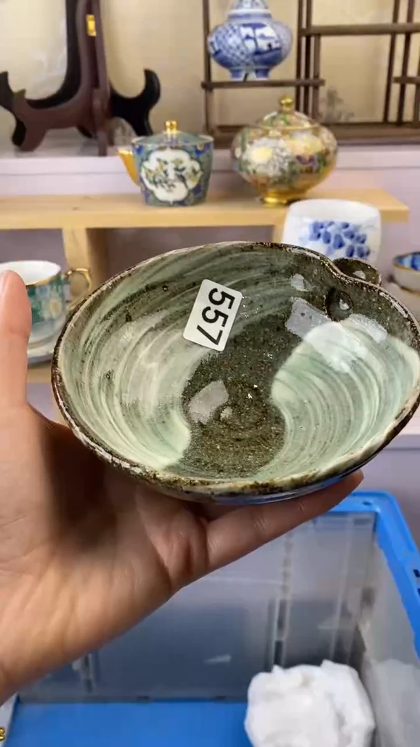 【闪购商品】瓷片557满38元包邮谨慎参拍默认微瑕
