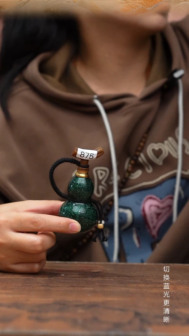 875号缘梦工艺葫芦