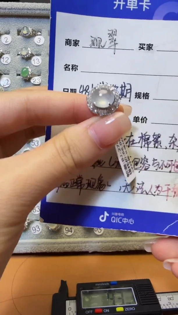 银S925镶嵌戒指翡翠925银镶缅甸A货翡翠戒指33