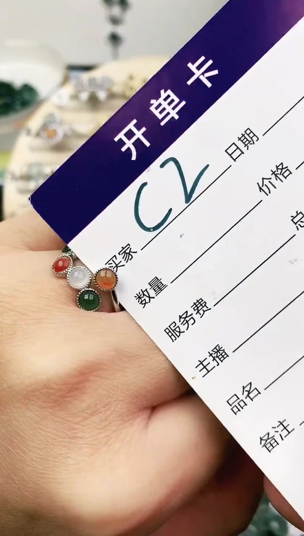 未镶嵌戒指翡翠11111111
