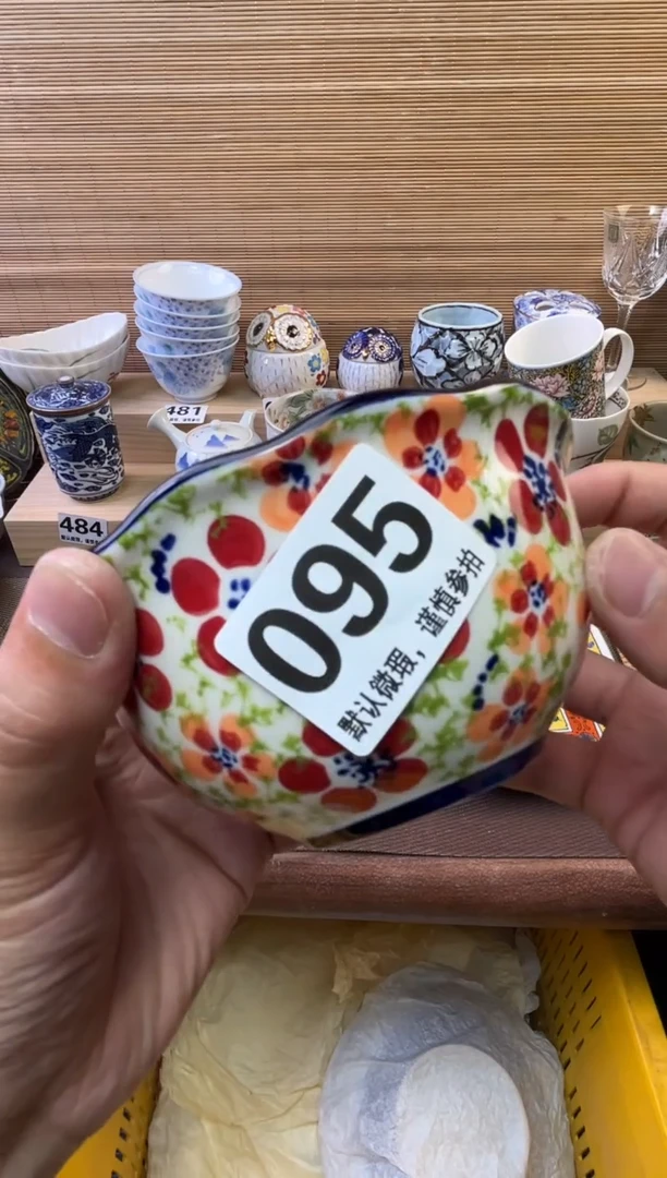 瓷片F***_陶瓷瓷器瓷器瓷器瓷器