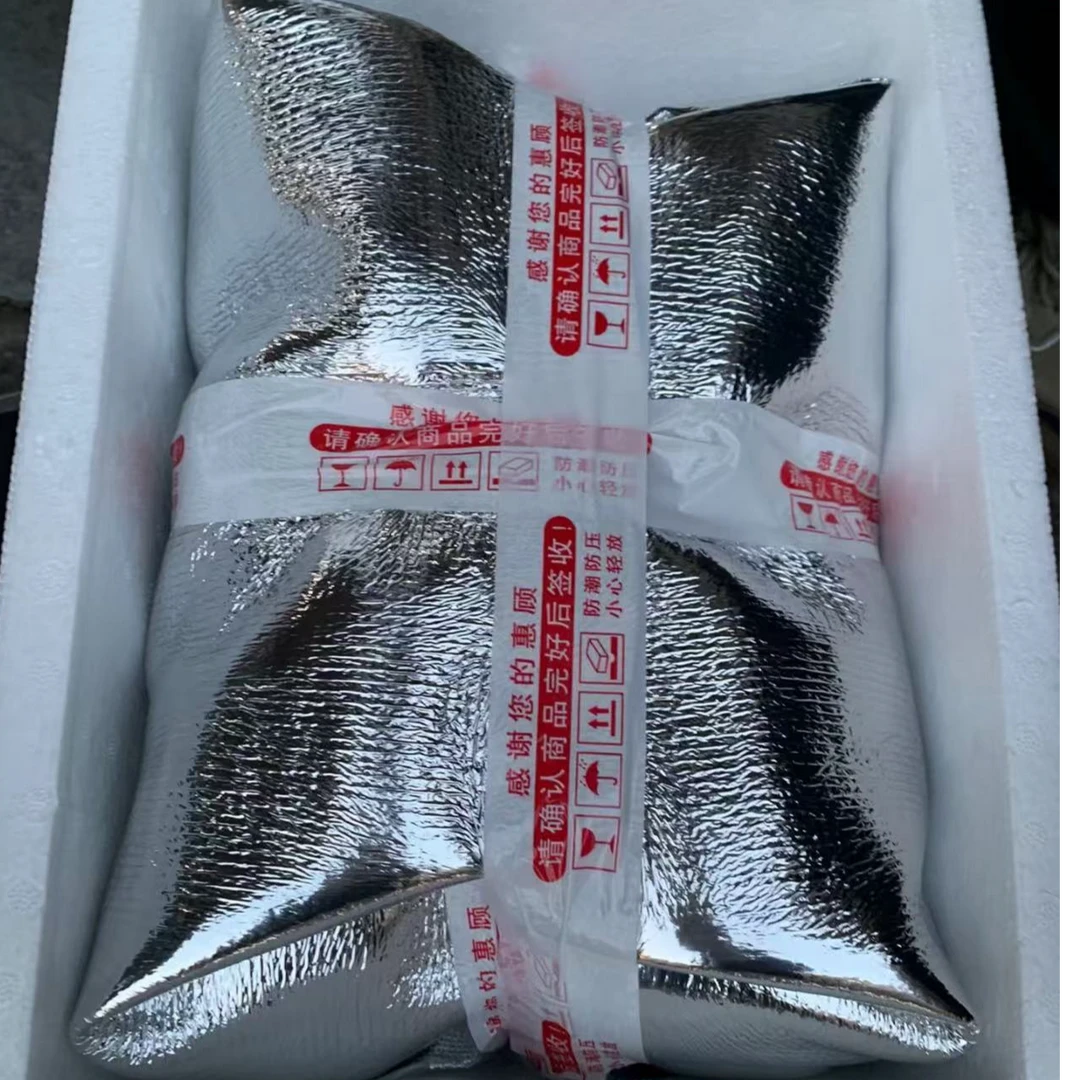 发货保温袋专属链接