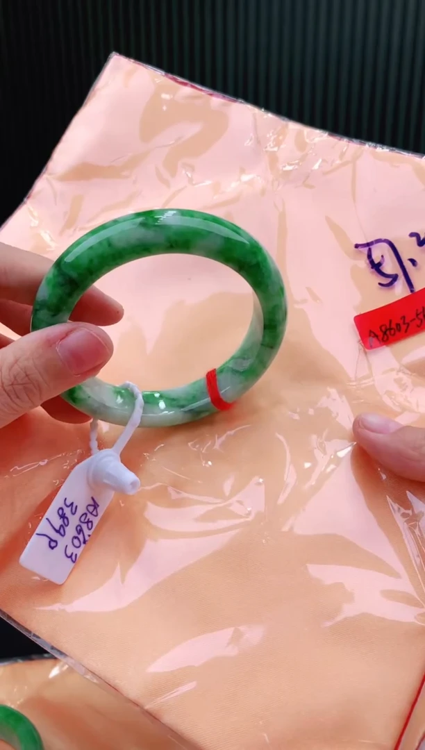 未镶嵌手镯翡翠57