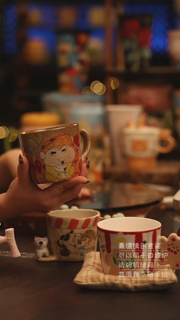陶瓷景德镇可爱陶瓷釉下彩绘设计师款