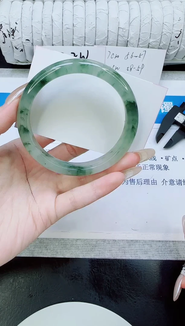 未镶嵌手镯石英质玉261/60.3