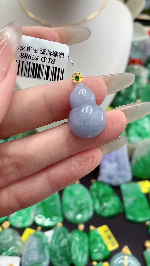 翡翠18K金镶嵌颈饰挂件