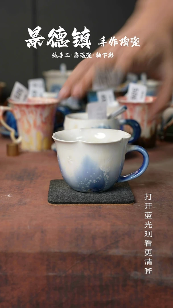 原创景德镇手工高温陶瓷702