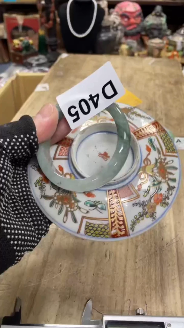 【闪购商品】瓷瓷瓷瓷瓷瓷瓷瓷瓷