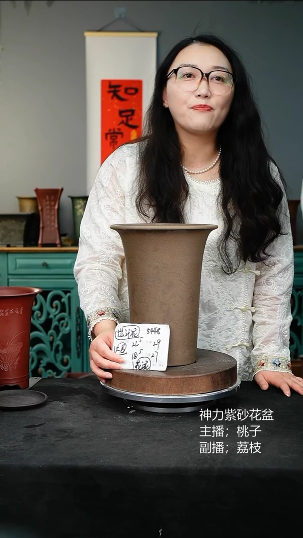 紫砂花盆5448花泥紫砂花盆