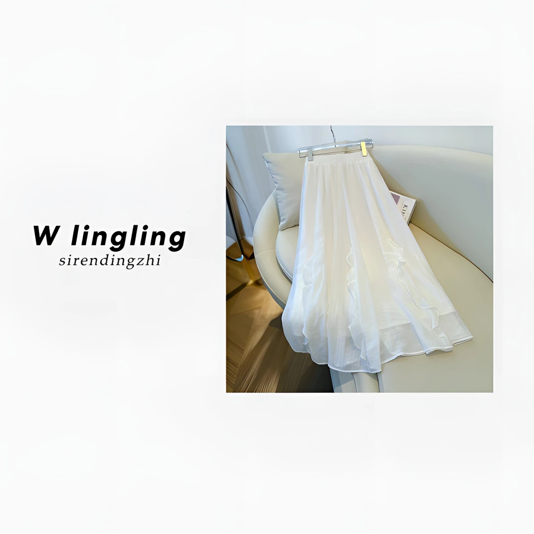 夏季高腰白色荷叶边A字垂坠感显瘦半身裙百搭大摆裙子