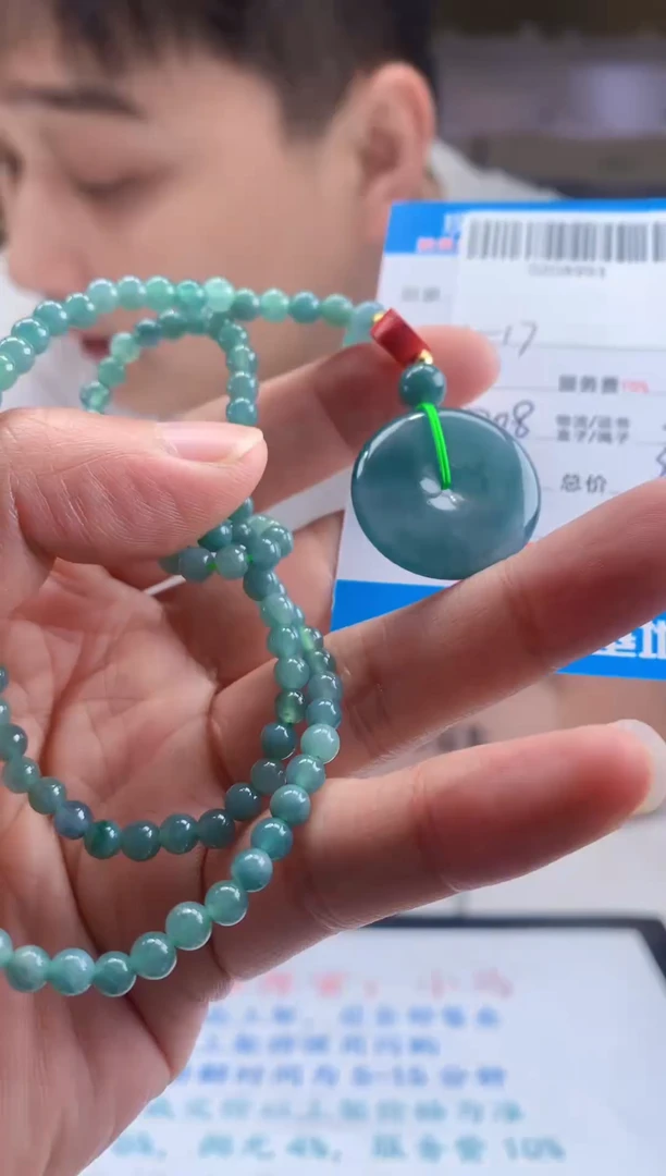 未镶嵌定制翡翠天然翡翠A货拍一发一