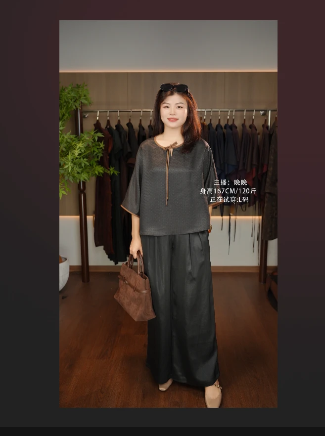 莨木与纱-桑波缎指压纹圆领中袖上衣