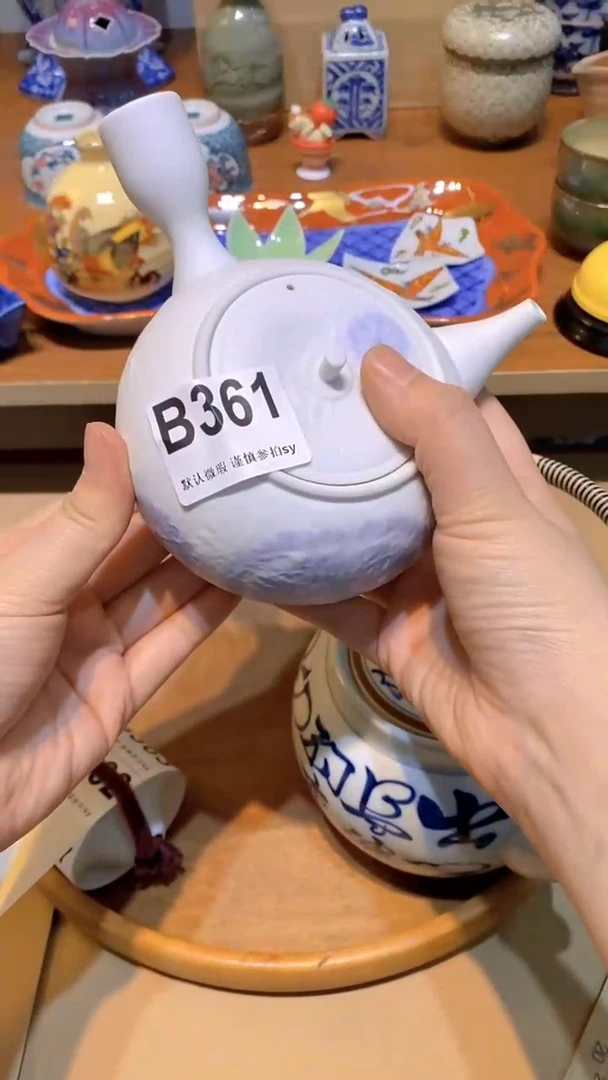 【闪购商品】思羽甄选壹号商品BB361