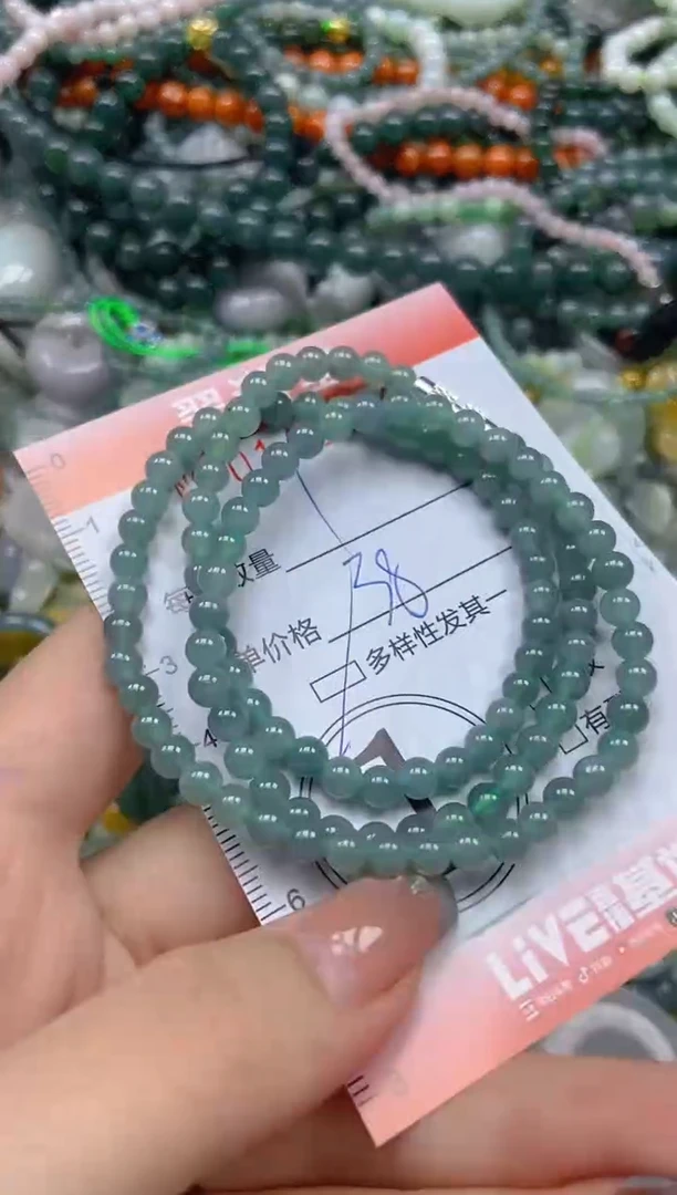 翡翠未镶嵌颈饰闪购0143490多样性发其一