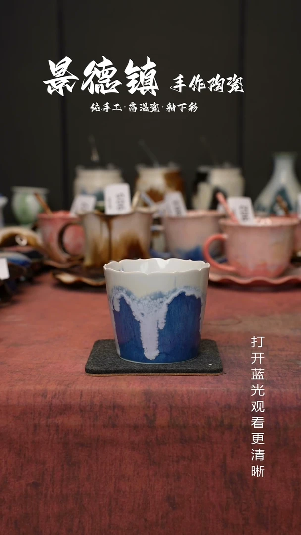 原创景德镇手工高温陶瓷225
