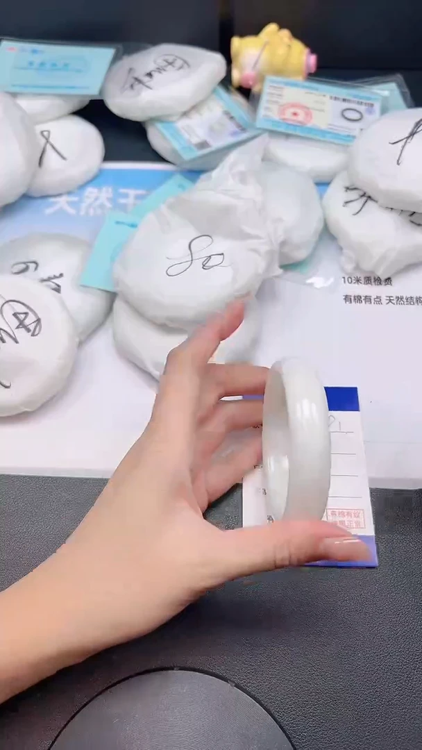 未镶嵌手镯和田玉22G91-56